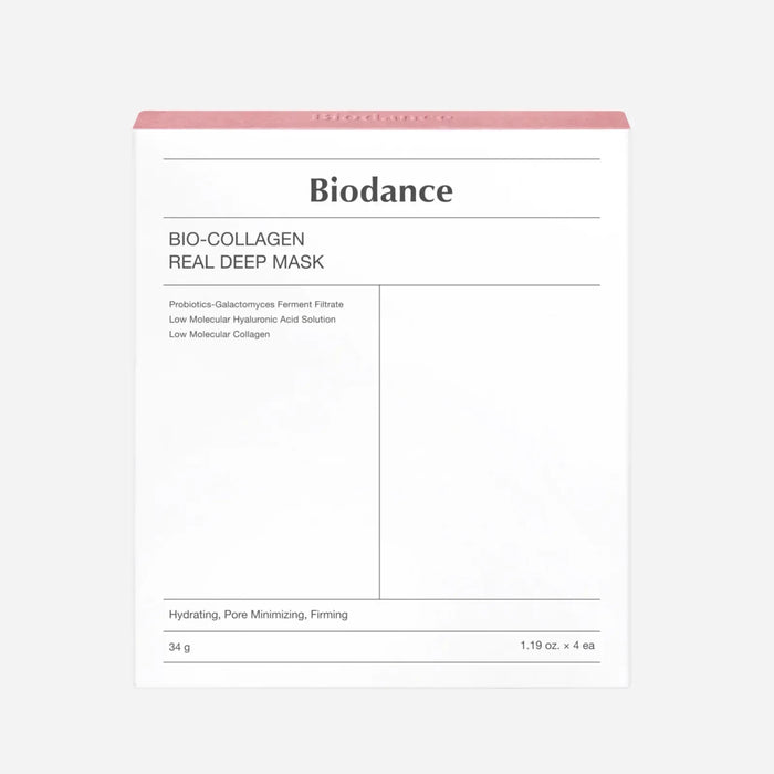 香港女生必備的「急救神器」:Biodance Bio-Collagen Real Deep Mask 膠原蛋白深層全效面膜