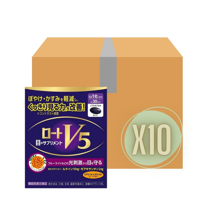 (現貨|全港免運) Rohto - 日本版 樂敦V5 護眼強目素 明目素 葉黃素保健顆粒 (30粒/30日分)【平行進口】2027年有效日期