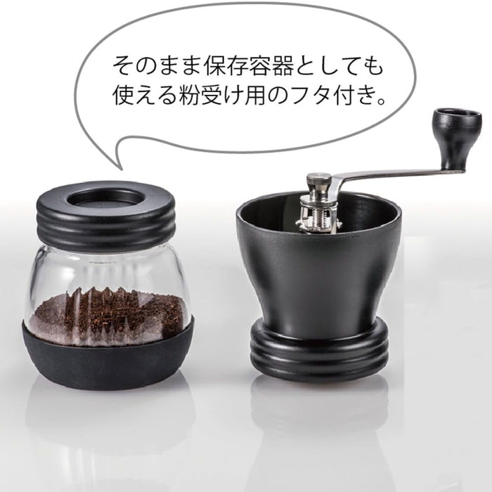 (現貨|全港免運) Hario - 簡易手搖咖啡豆磨 100g容量 (陶瓷磨刀 玻璃粉槽) MSCS-2B【平行進口】