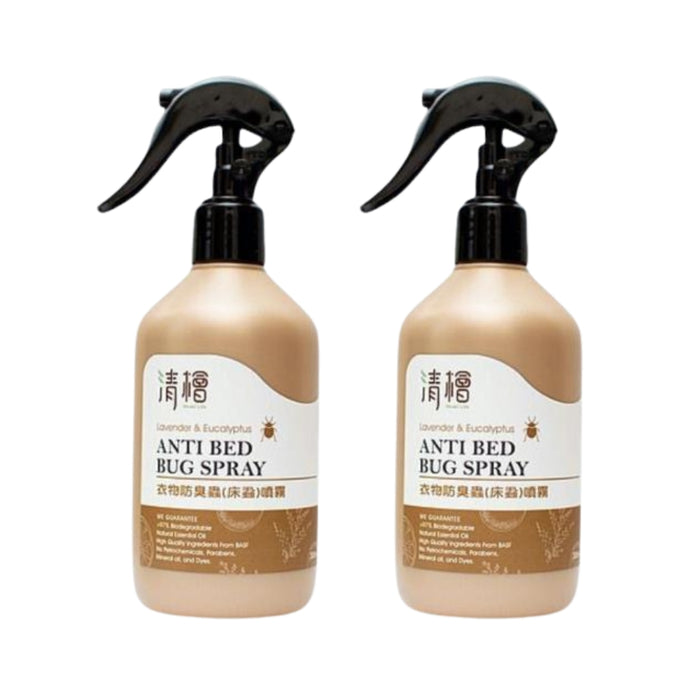 (現貨|全港免運) 清檜 - Hinoki Life 衣物防臭蟲(床蝨)噴霧 - 薰衣草和尤加利 Anti Bed Bug Spray (300ml)