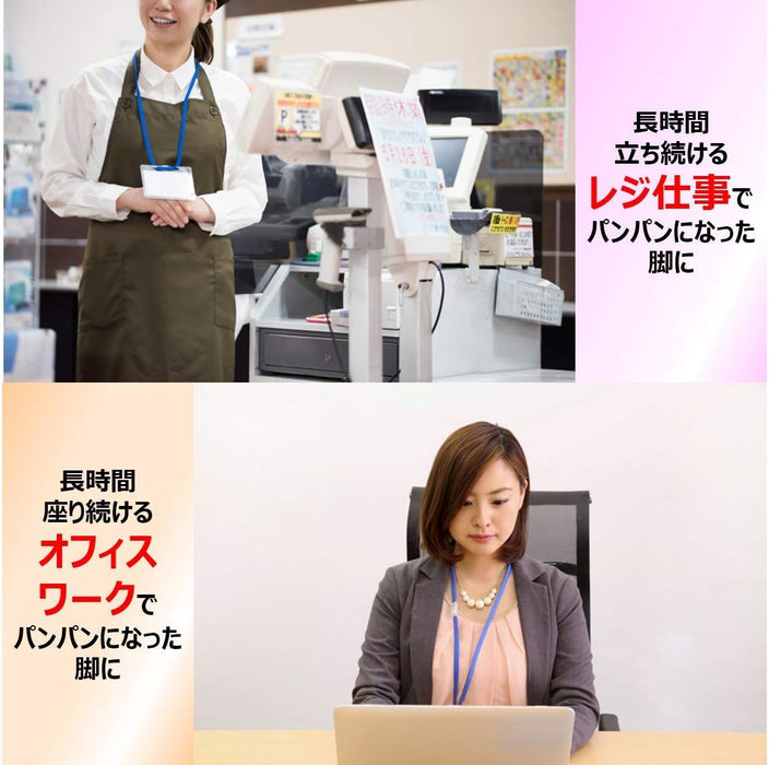 (現貨|全港免運) Slimwalk - EX+日本製醫療保健短筒壓力襪 黑色【平行進口】