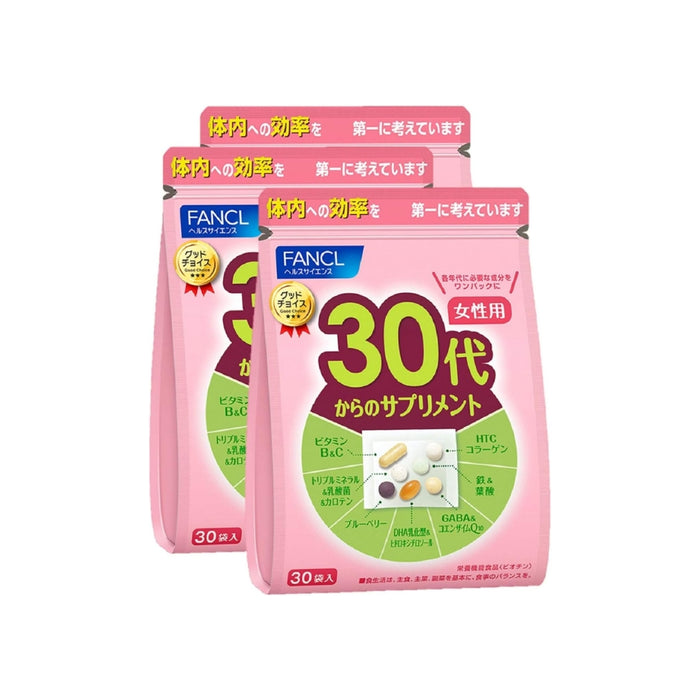 (現貨|全港免運) Fancl - 女士30代 綜合營養維他命補充丸 Good Choice Women 30+  (30小包, 15-30日分)【平行進口】