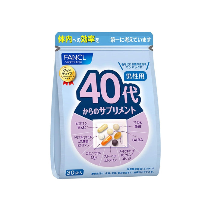 (現貨|全港免運) Fancl - 男士40代 綜合營養維他命補充丸 Good Choice Men 40+ (30小包, 15-30日分)【平行進口】