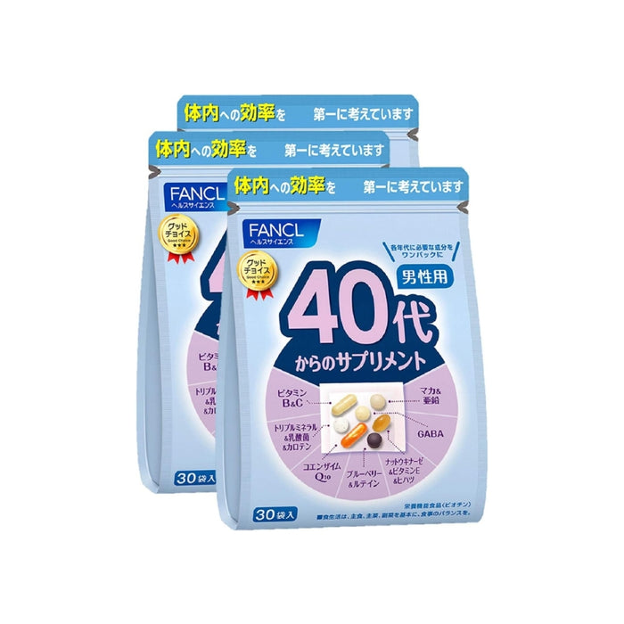 (現貨|全港免運) Fancl - 男士40代 綜合營養維他命補充丸 Good Choice Men 40+ (30小包, 15-30日分)【平行進口】
