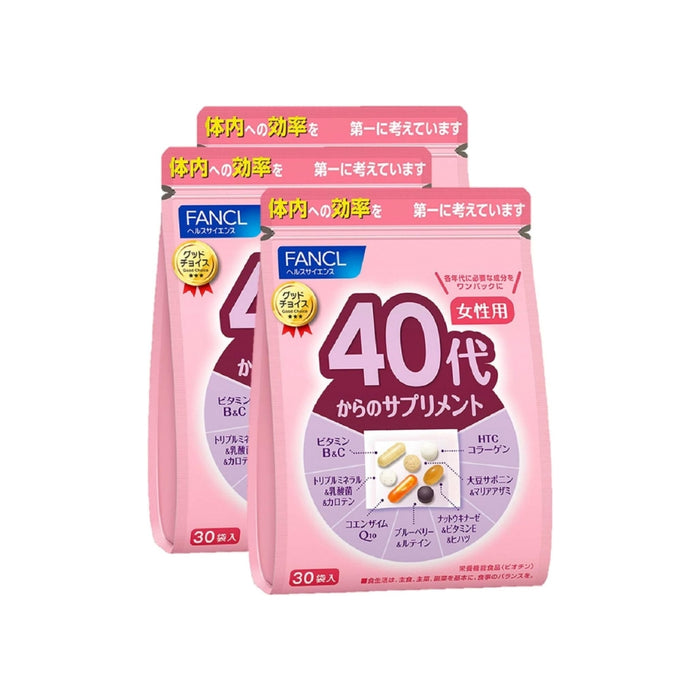 (現貨|全港免運) Fancl - 女士40代 綜合營養維他命補充丸 Good Choice Women 40+ (30小包, 15-30日分)【平行進口】