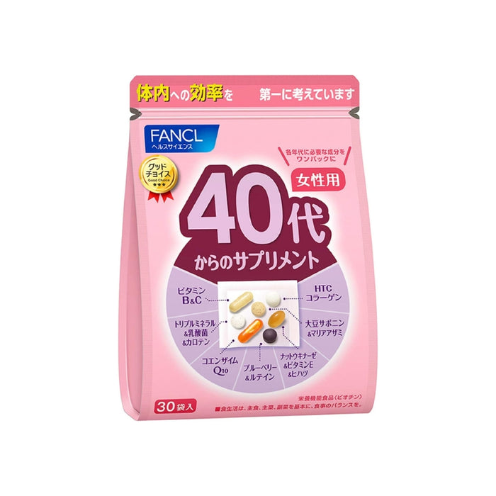 (現貨|全港免運) Fancl - 女士40代 綜合營養維他命補充丸 Good Choice Women 40+ (30小包, 15-30日分)【平行進口】