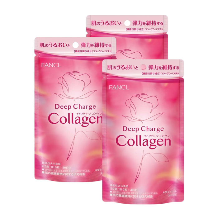 (現貨|全港免運) Fancl - 深層美肌膠原蛋白丸 (180粒,30日) Deep Charge Collagen《3包 共540粒》【平行進口】
