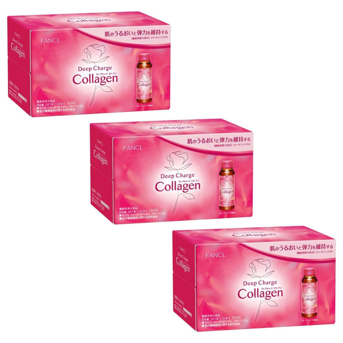 (現貨|全港免運) Fancl - 《2025/03》膠原蛋白美肌口服液飲料食品 (50ml x 30支, 30日分) Deep Charge Collagen Drink【平行進口】