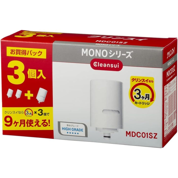 (現貨|全港免運) 三菱 - Mitsubishi Cleansui 替換濾水芯 MD系列濾水器用 High Grade (MDC01SZ, 彩盒3個裝)【平行進口】