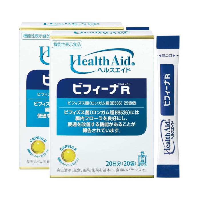 (現貨|全港免運) 森下仁丹 - Health Aid Bifina R 25億 晶球 益生菌乳酸菌 日本本土版 (20日份)【平行進口】