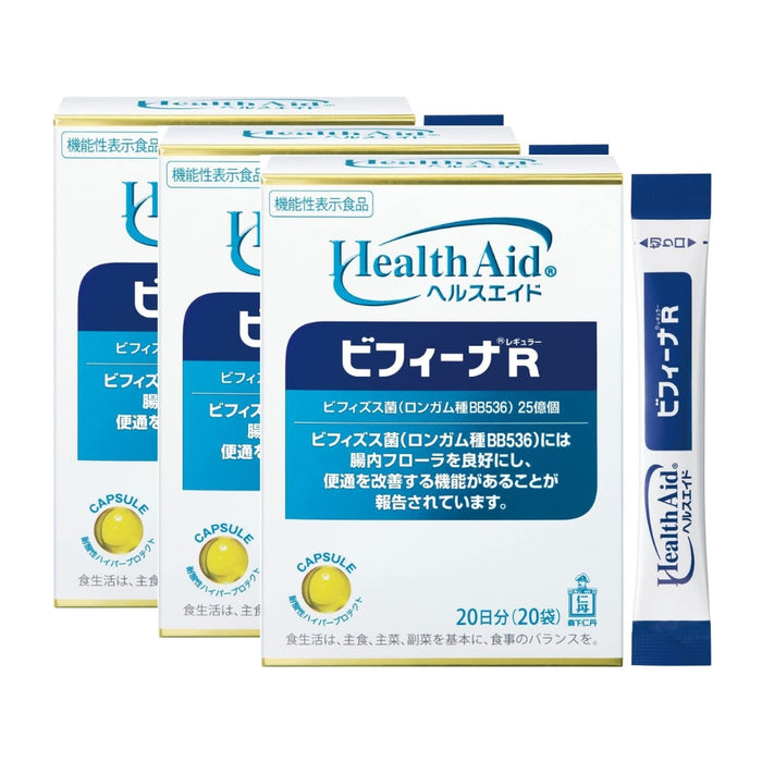 (現貨|全港免運) 森下仁丹 - Health Aid Bifina R 25億 晶球 益生菌乳酸菌 日本本土版 (20日份)【平行進口】