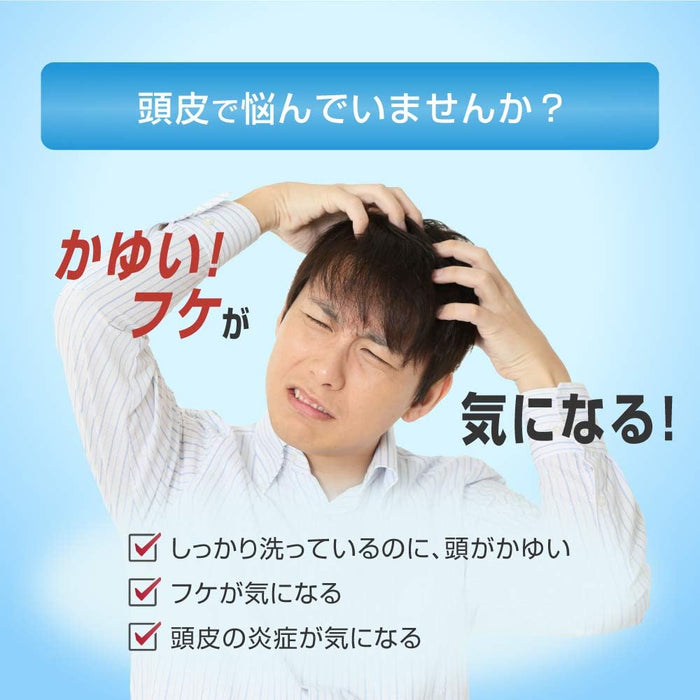 (現貨|全港免運) Rohto樂敦 - 曼秀雷敦 頭皮改善洗髮水 Shampoo (320ml洗頭水 / 280ml補充裝)【平行進口】