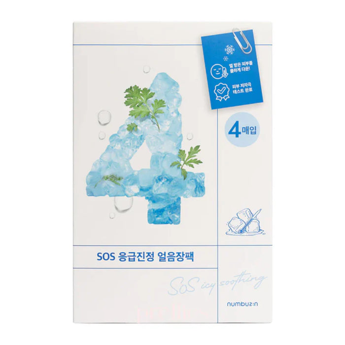 (現貨|全港免運)Numbuzin-No.4 冰涼舒緩冰爽舒緩艾草祛紅面膜 (27gx4ea) No.4 SOS Icy Soothing Sheet Mask(平行進口產品)