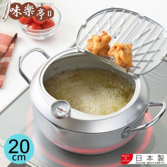 (現貨|全港免運) Yoshikawa 吉川 - 味樂亭III 天婦羅炸鍋 20/24cm (附溫度計)【SJ2898/9】