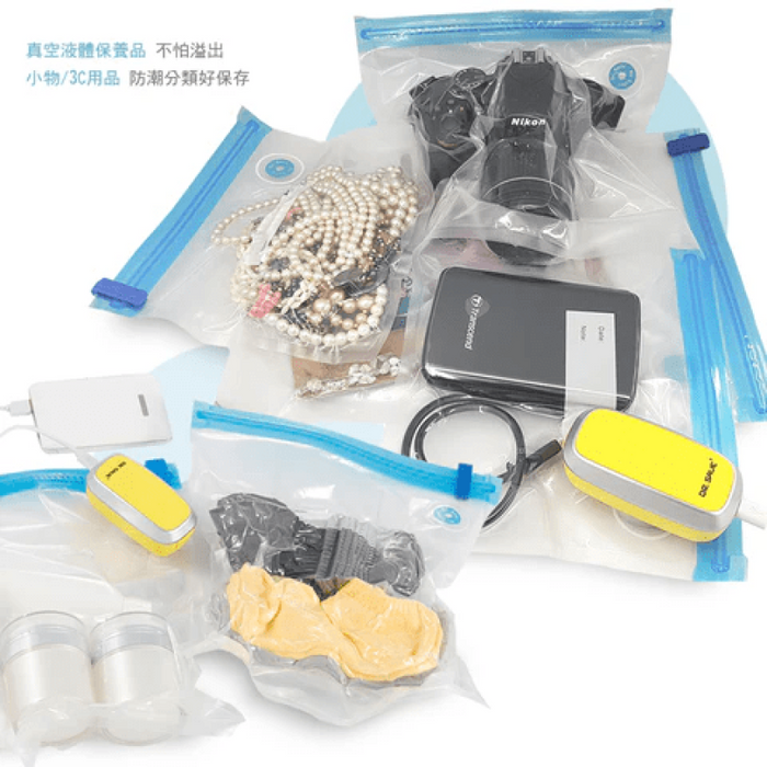 (現貨|全港免運) Dr Save - TRE (USB插電版) 抽氣充氣兩用真空機套裝 (白色)【香港行貨|1年保養】