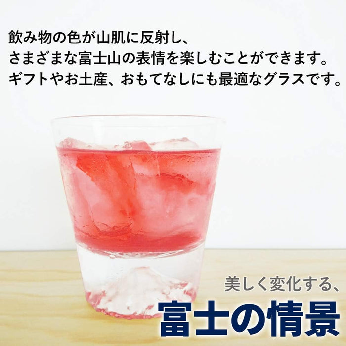 (現貨|全港免運) 田島硝子 - 江戸硝子富士山玻璃酒杯 Tajima Glass (270ml, TG15-015-R)【附真品證書卡】