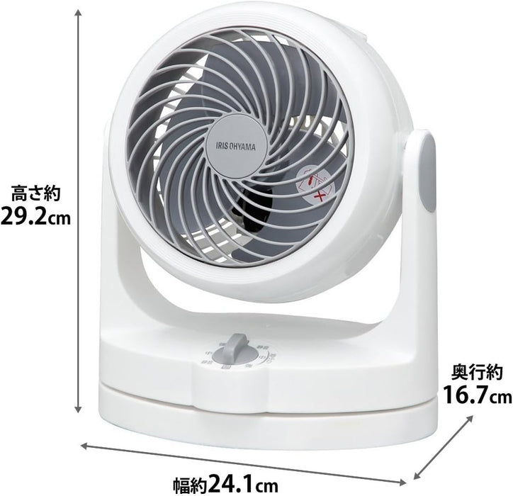 (現貨|全港免運) Iris Ohyama - PCF-HD15 空氣對流靜音循環風扇 (白色)【香港行貨|1年保養】