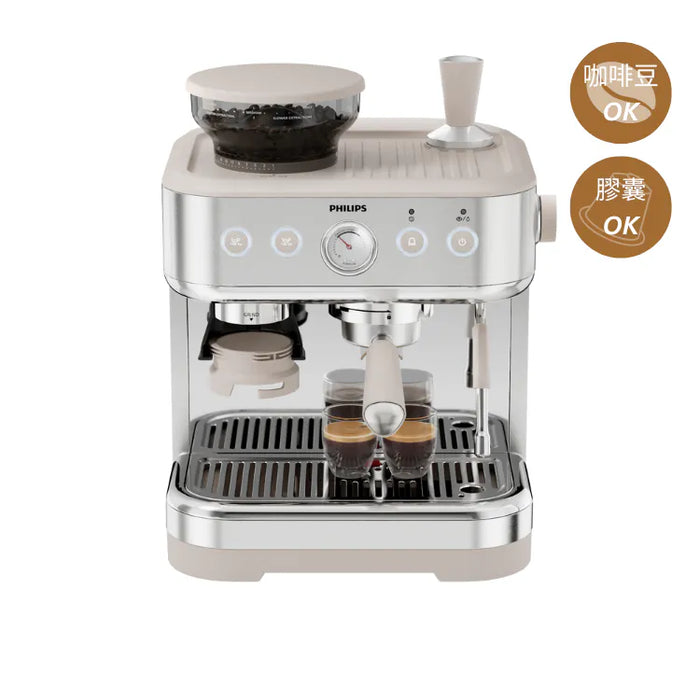 (現貨|全港免運) Philips - Barista Switch 二合一半自動膠囊意式咖啡機 15Bar (2.3L水箱|250g豆量) PSA2218/50【香港行貨|2年保養】