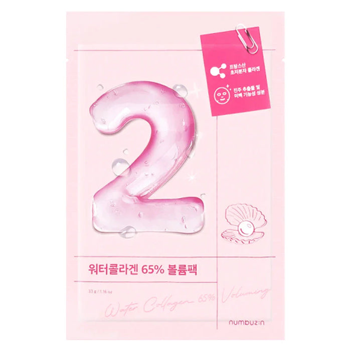 (現貨|全港免運)Numbuzin-No.2 水膠原蛋白 65% 豐盈面膜套裝 (27gx4ea) No.2 Water Collagen 65% Voluming Sheet Mask Set(平行進口產品)