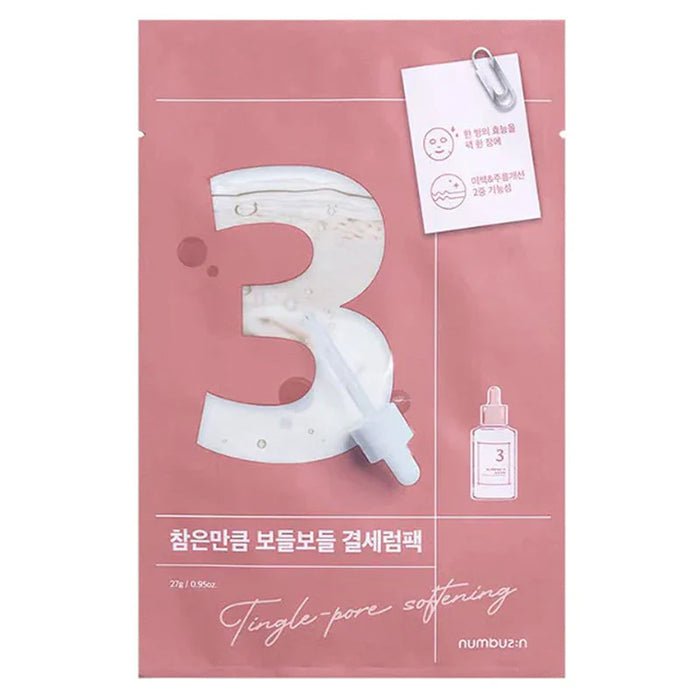 (現貨|全港免運)Numbuzin-No.3 水光收毛孔面膜套裝 (27gx4ea) No.3 Tingle-Pore Softening Sheet Mask Set(平行進口產品)