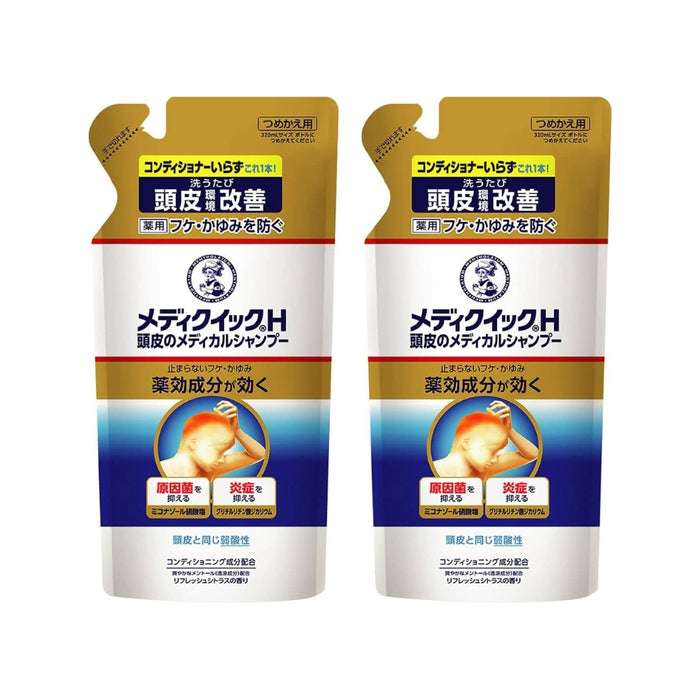 (現貨|全港免運) Rohto樂敦 - 曼秀雷敦 頭皮改善洗髮水 Shampoo (320ml洗頭水 / 280ml補充裝)【平行進口】