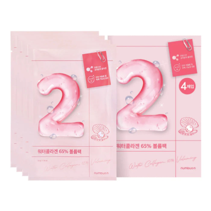 (現貨|全港免運)Numbuzin-No.2 水膠原蛋白 65% 豐盈面膜套裝 (27gx4ea) No.2 Water Collagen 65% Voluming Sheet Mask Set(平行進口產品)