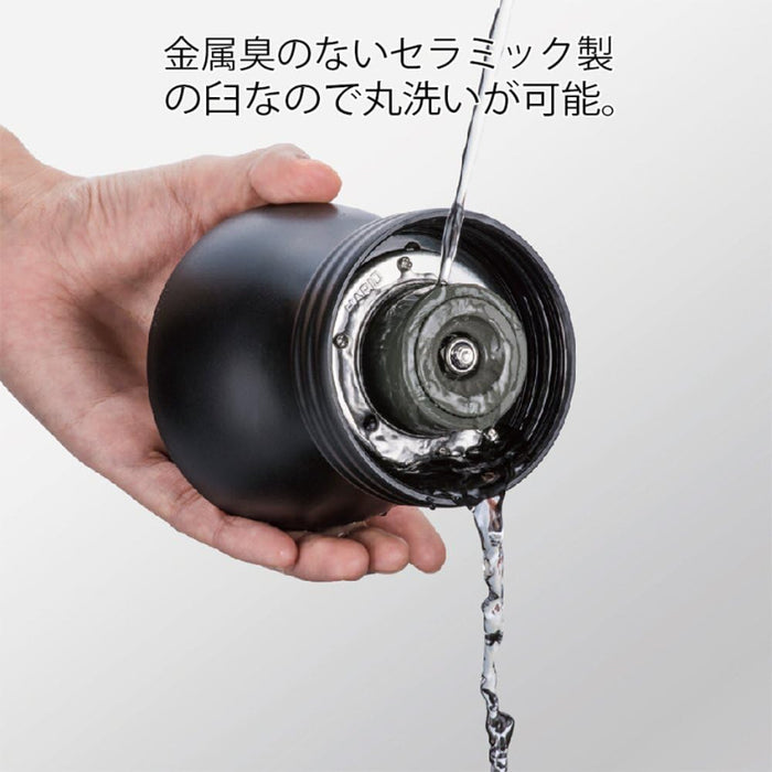 (現貨|全港免運) Hario - 簡易手搖咖啡豆磨 100g容量 (陶瓷磨刀 玻璃粉槽) MSCS-2B【平行進口】