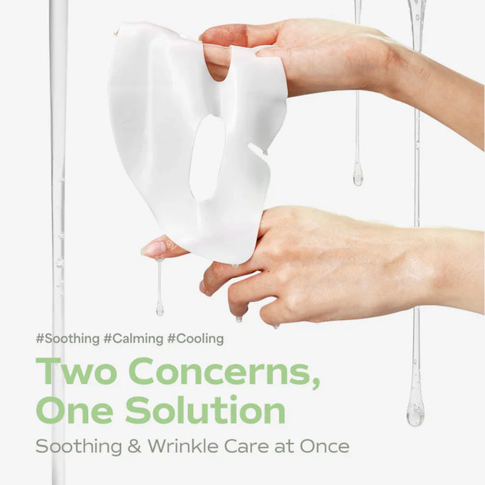 (現貨|全港免運)SUNGBOON EDITOR-深層膠原蛋白積雪草茶樹舒緩面膜 (4片裝)Deep Collagen Cica Teatree Soothing Mask(平行進口產品)