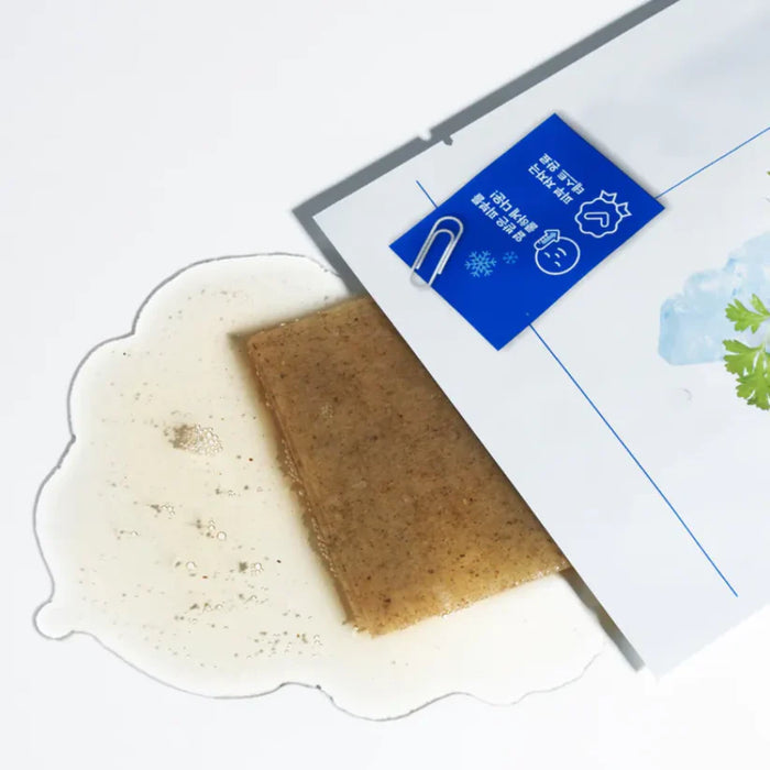 (現貨|全港免運)Numbuzin-No.4 冰涼舒緩冰爽舒緩艾草祛紅面膜 (27gx4ea) No.4 SOS Icy Soothing Sheet Mask(平行進口產品)