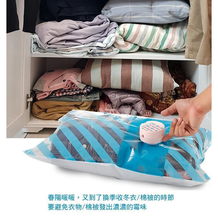 (現貨|全港免運) Dr Save - DUO 鋰電池抽氣&充氣兩用抽真空機套裝【香港行貨|1年保養】