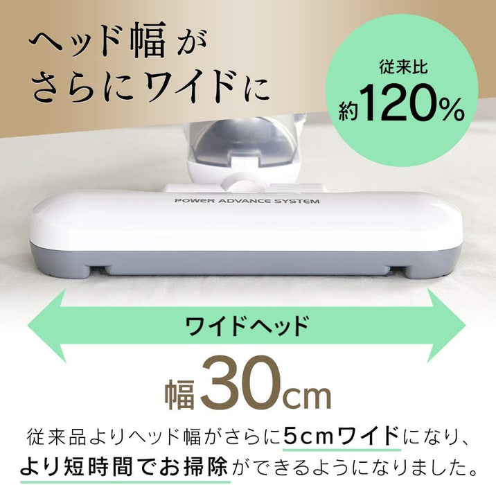 (現貨|全港免運) Iris Ohyama - IC-FAC4 除塵蟎吸塵機 每分鐘拍打約14000次【香港行貨|1年保養】