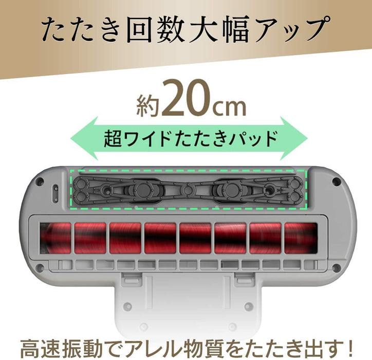(現貨|全港免運) Iris Ohyama - IC-FAC4 除塵蟎吸塵機 每分鐘拍打約14000次【香港行貨|1年保養】