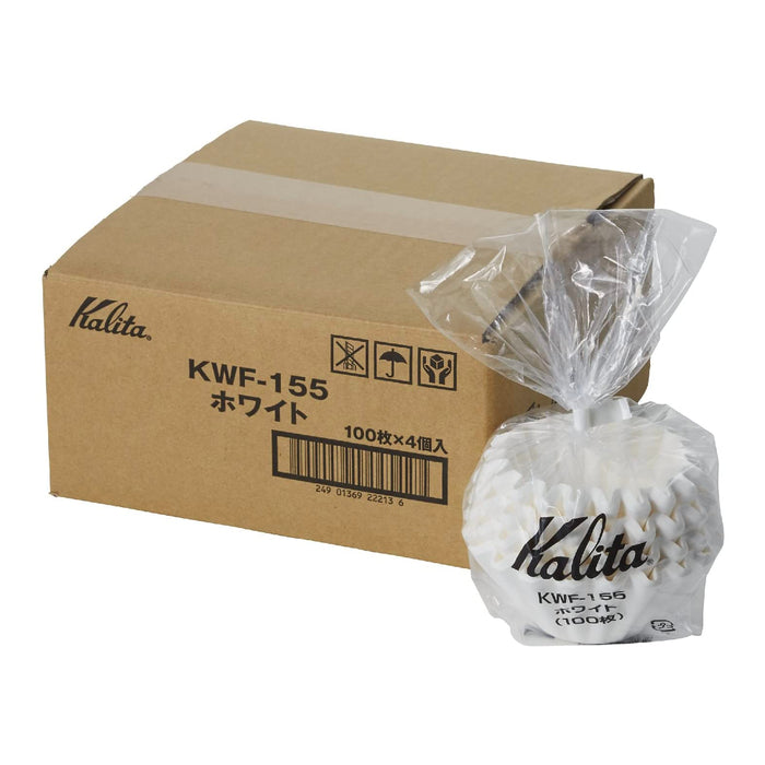 (現貨|全港免運) Kalita - 400張 Wave 155手沖咖啡濾紙 波浪型蛋糕型濾紙 Wave Filter Paper (1箱4袋 共400張)【平行進口】