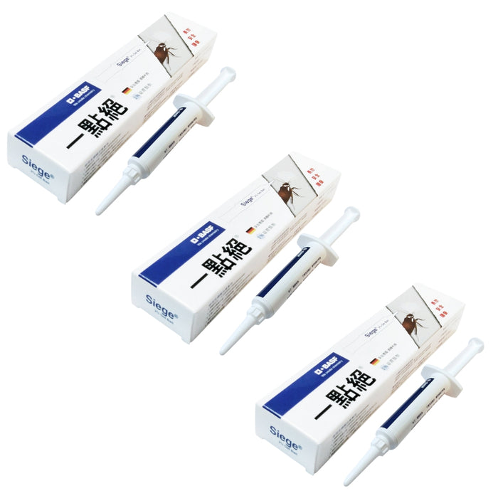 (現貨|全港免運) Basf 巴斯夫 - 3枝套裝 Siege 德國一點絕 2%滅蟑凝膠餌劑 (5g)