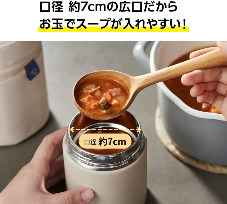 (現貨|全港免運) Zojirushi 象印 - 不銹鋼真空保溫壼燜燒杯 Soup Jar Lunch Jar (300ml/400ml/520ml)【平行進口】
