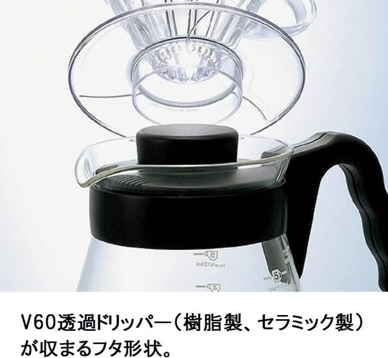 (現貨|全港免運) Hario - V60 經典舒適咖啡下壺 咖啡分享壺 Coffee Server (450ml/700ml) VCS系列【平行進口】