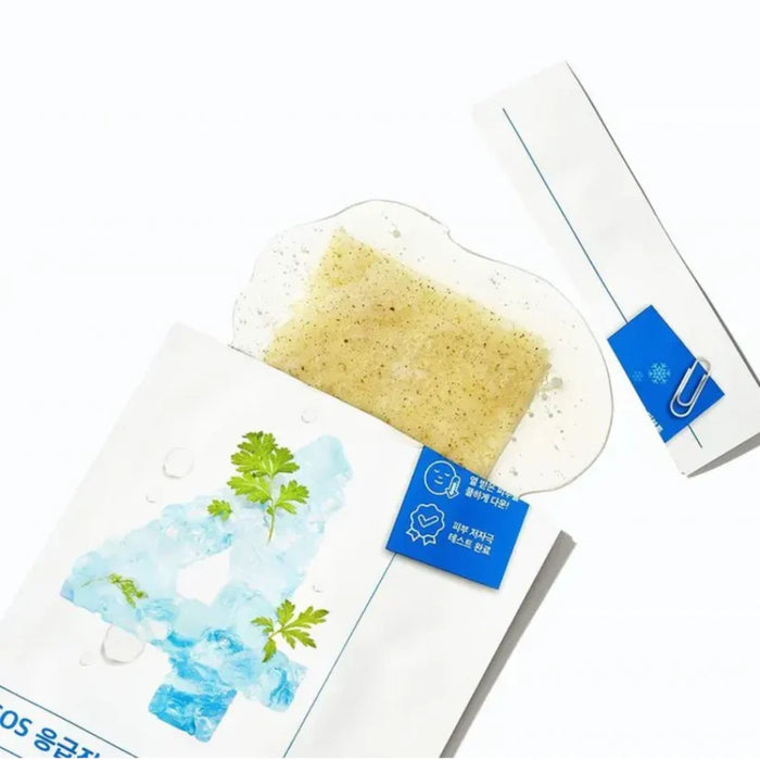 (現貨｜全港免運)Numbuzin-No.4 冰涼舒緩冰爽舒緩艾草祛紅面膜 (27gx4ea) No.4 SOS Icy Soothing Sheet Mask（平行進口產品）