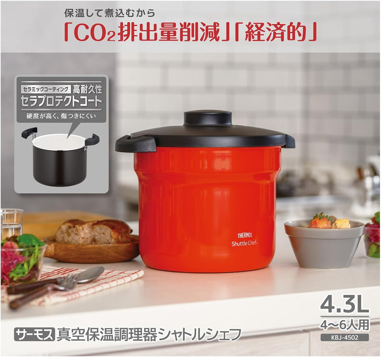 (現貨｜全港免運) Thermos - 日本版2024款 4.3L "new Shuttle Chef" 真空保溫調理煲燜燒鍋 4-6人用 KBJ-4502【平行進口】