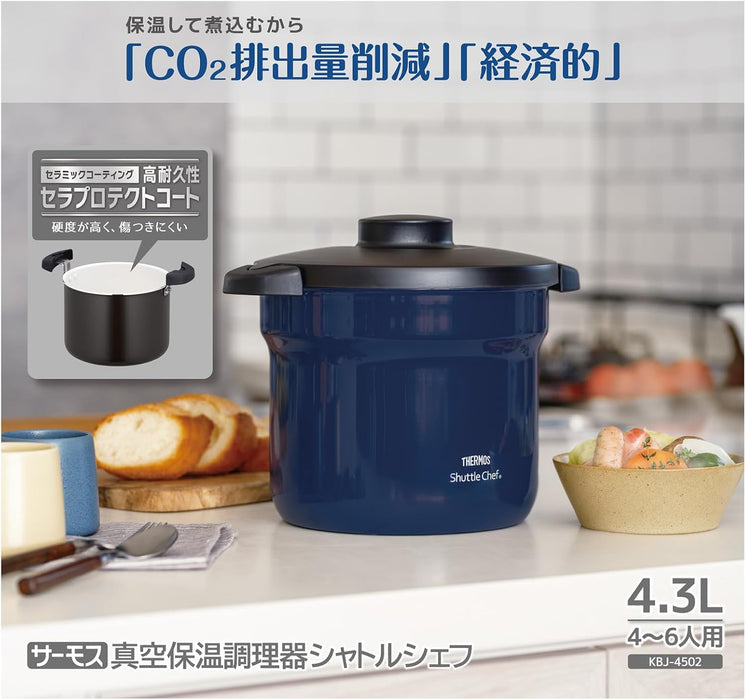 (現貨｜全港免運) Thermos - 日本版2024款 4.3L "new Shuttle Chef" 真空保溫調理煲燜燒鍋 4-6人用 KBJ-4502【平行進口】