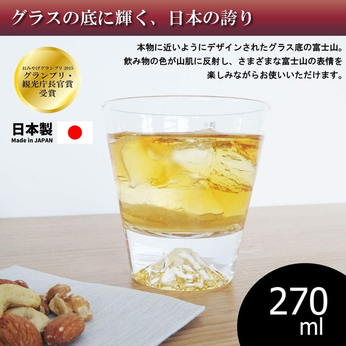 (現貨｜全港免運) 田島硝子 - 江戸硝子富士山玻璃酒杯 Tajima Glass (270ml, TG15-015-R)【附真品證書卡】