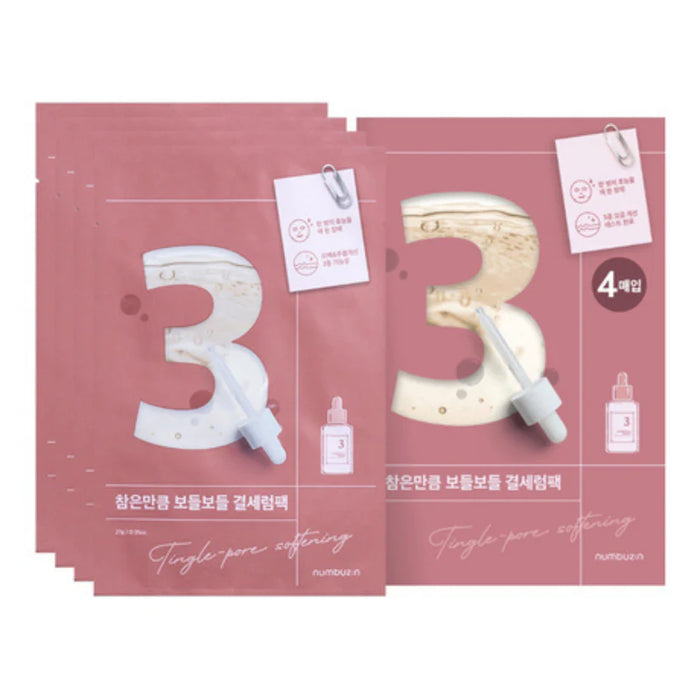 (現貨｜全港免運)Numbuzin-No.3 水光收毛孔面膜套裝 (27gx4ea) No.3 Tingle-Pore Softening Sheet Mask Set（平行進口產品）