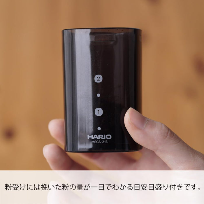 (現貨｜全港免運) Hario - SMART-G Pro 輕巧手搖咖啡磨豆機 24g容量 (不銹鋼磨芯) MSGS-2-B【平行進口】