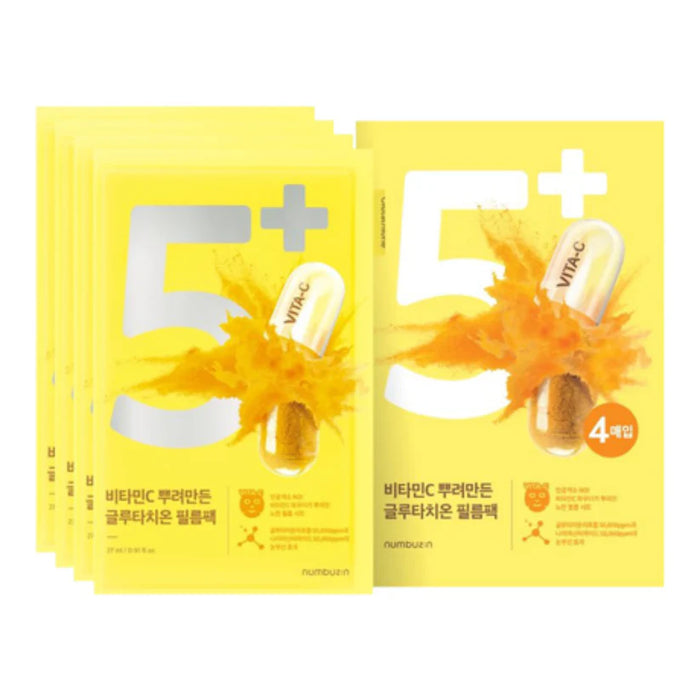 (現貨｜全港免運)Numbuzin-No.5 穀胱甘肽維他命C藥丸亮白面膜套裝 (27gx4ea) No.5 Vitamin Spotlight Sheet Mask Set（平行進口產品）