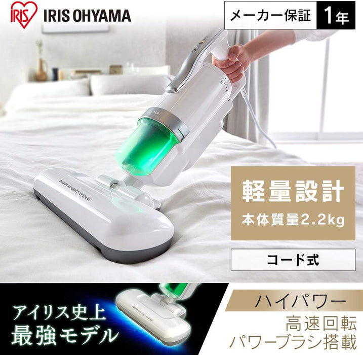 (現貨｜全港免運) Iris Ohyama - IC-FAC4 除塵蟎吸塵機 每分鐘拍打約14000次【香港行貨｜1年保養】